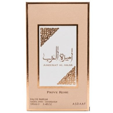 Ameerat Al Arab Prive Rose — Asdaaf